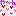 や～ん