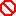きんし