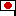 日本