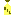 オイル