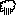 爆炸