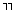 KK