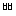 PP
