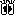 あ