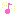 きらーーん