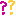 ？