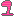 ローマ字 ピンク1