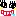 いける