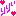 りりぃ