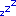 ねる