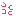 むか