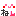 ねV