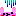 ずーん