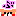 ぶ