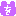 88