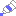 絵の具2