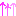 うえみて