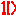 １D