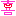 喜び