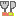 ごはん
