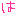 は