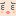 しょぼこ