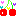 チェリー