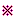 ※