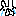 なき