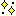 キラキラ