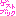 ゲストブック