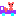 わんわん