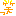 わら