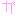 ガ