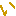 い