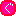 ぐ