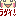 まさみ