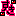 まさみ