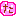 まさみ