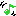 おんぷ