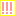 びっくり