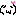 きゅん