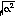 ルートａ２