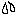 あ