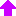 矢印