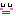 うーむ・・・
