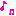 おんぷ