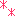 きらん