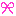 りぼん*