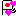 はた